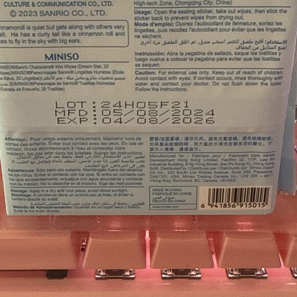 Sanrio Miniso Cinnamoroll Dream Star Wet Wipes 20 Ct Pack Compact Kawaii - Picture 13 of 16